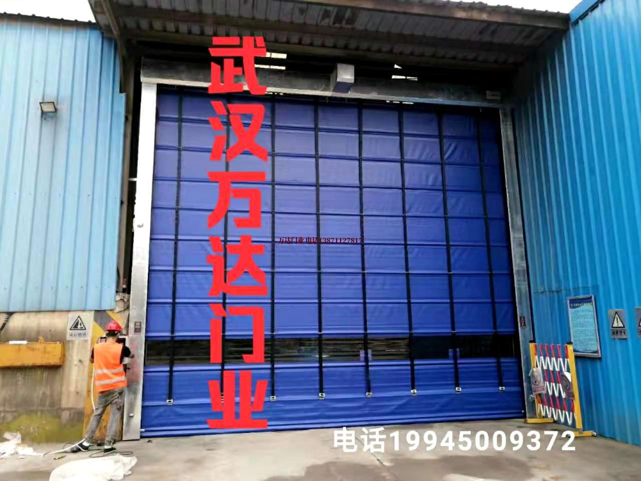 乌坡镇快速卷帘门