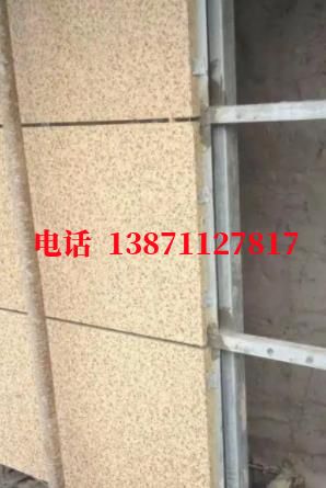 乌坡镇外墙ET板